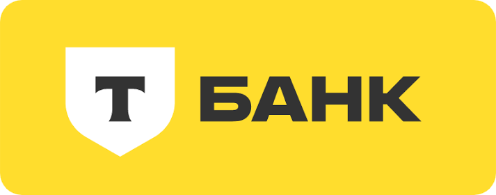 Т банк